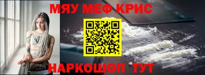 таблы Ирбит