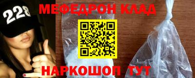 амфетамин Изобильный