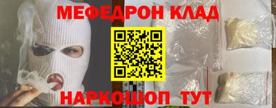 таблы Ирбит
