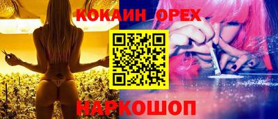 таблы Ирбит