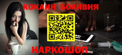 амфетамин Изобильный