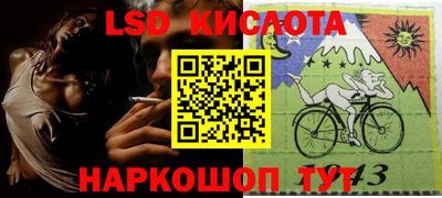 таблы Ирбит