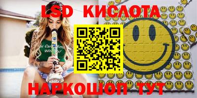 таблы Ирбит
