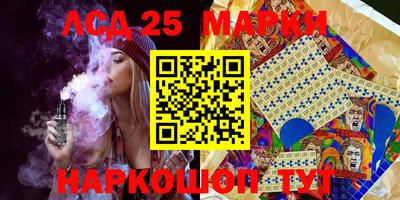 таблы Ирбит