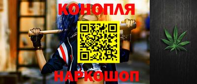 амфетамин Изобильный