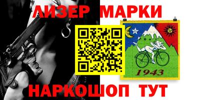 амфетамин Изобильный