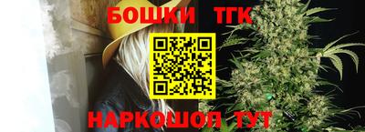 таблы Ирбит