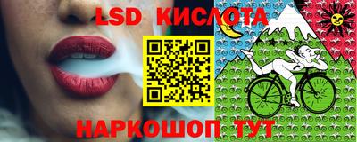 герыч Ипатово