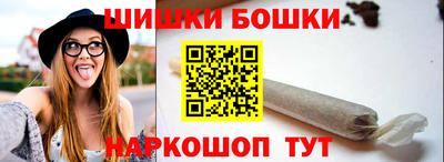 герыч Ипатово