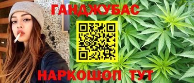 амфетамин Изобильный