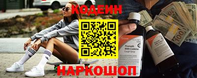 амфетамин Изобильный