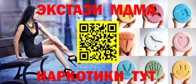 СК Кандалакша