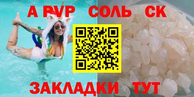марихуана Канаш
