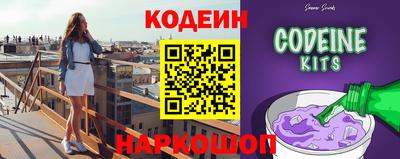 таблы Ирбит